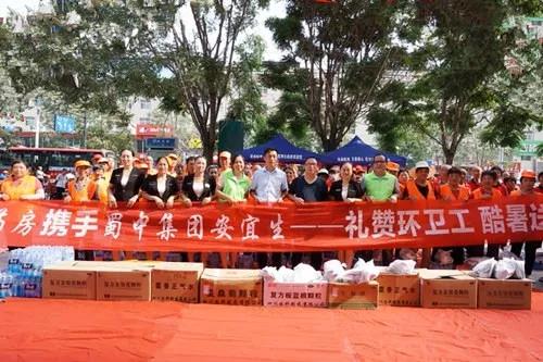 ������ʱ�������ǲ�(�й���)�ٷ���վ