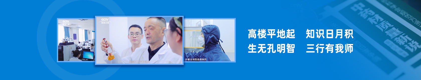 ������ʱ�������ǲ�(�й���)�ٷ���վ