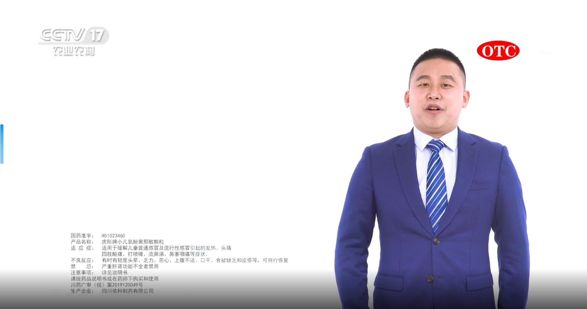 ������ʱ�������ǲ�(�й���)�ٷ���վ