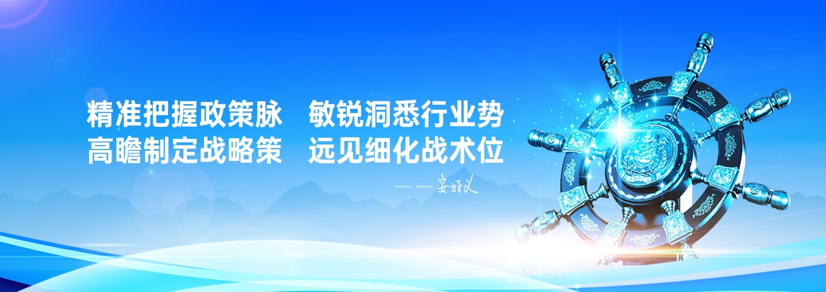 ������ʱ�������ǲ�(�й���)�ٷ���վ