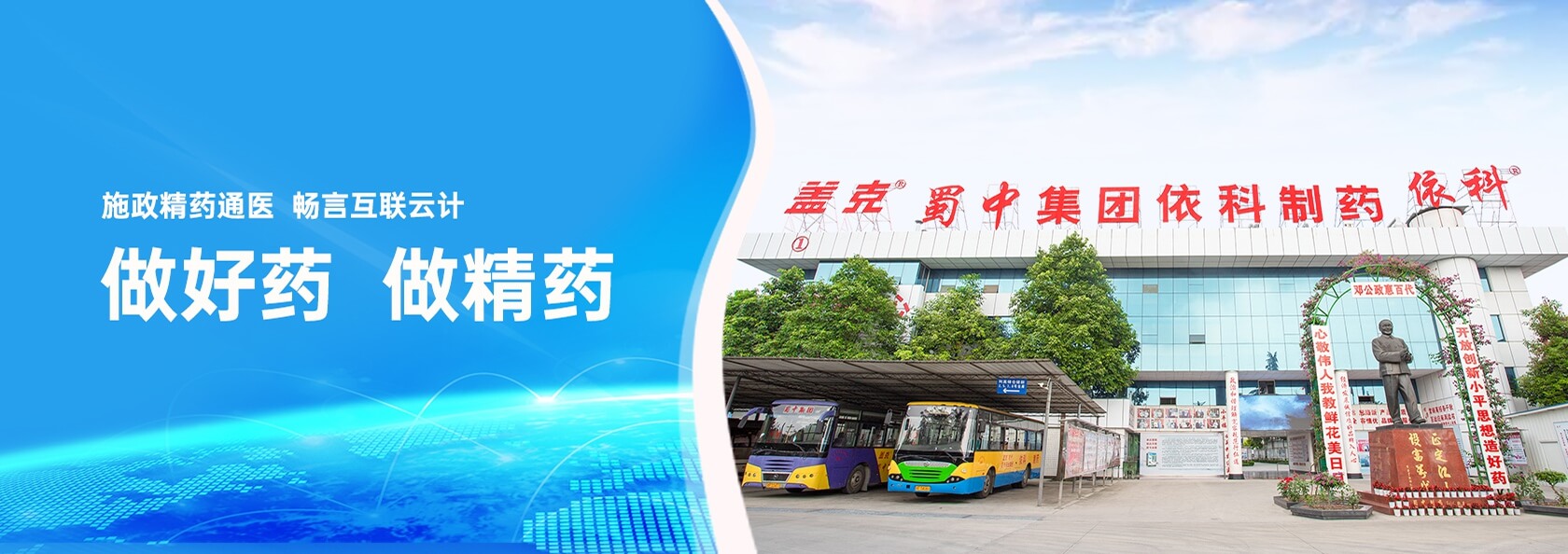 ������ʱ�������ǲ�(�й���)�ٷ���վ