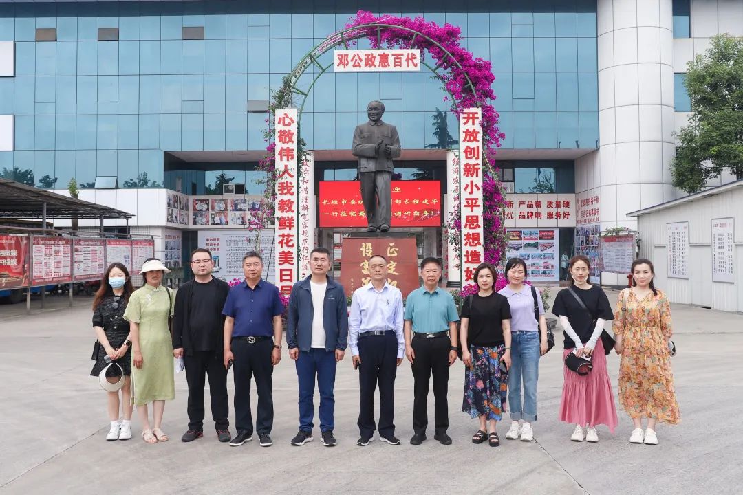 ������ʱ�������ǲ�(�й���)�ٷ���վ