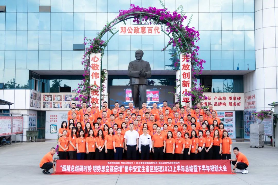 ������ʱ�������ǲ�(�й���)�ٷ���վ