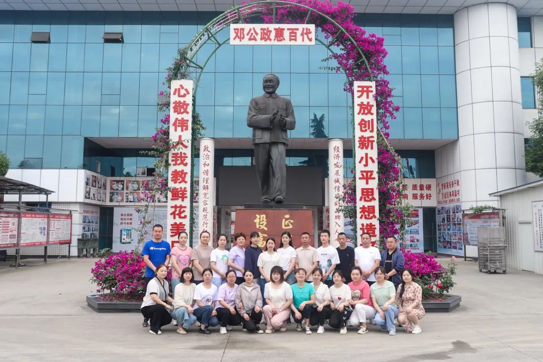 ������ʱ�������ǲ�(�й���)�ٷ���վ