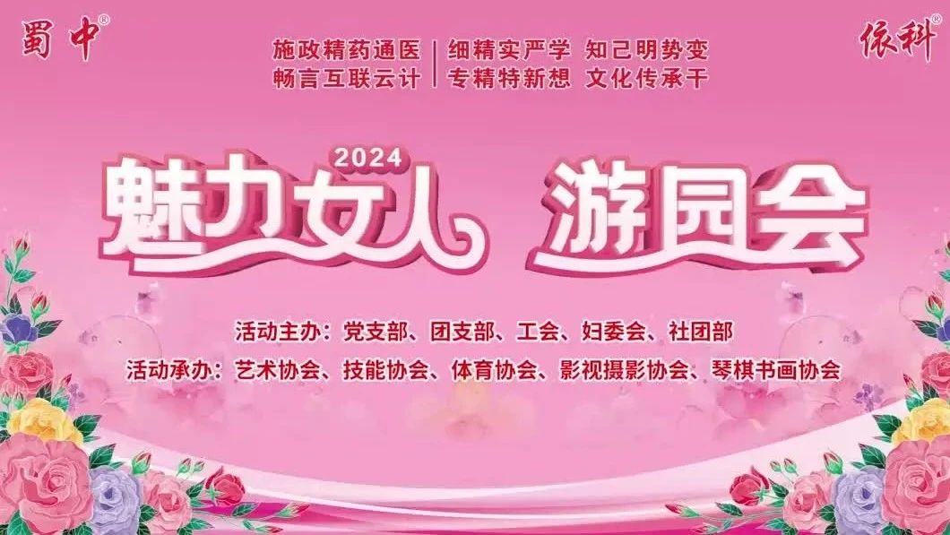 ������ʱ�������ǲ�(�й���)�ٷ���վ