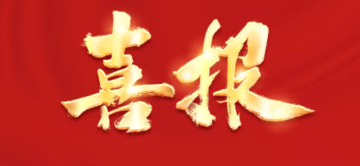 ������ʱ�������ǲ�(�й���)�ٷ���վ