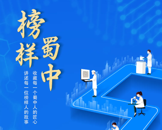 ������ʱ�������ǲ�(�й���)�ٷ���վ