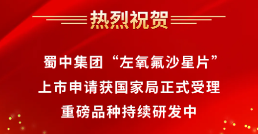 ������ʱ�������ǲ�(�й���)�ٷ���վ