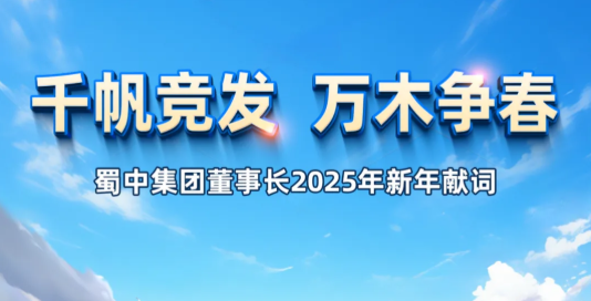 ������ʱ�������ǲ�(�й���)�ٷ���վ