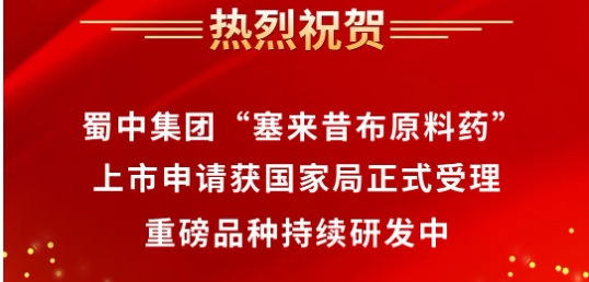 ������ʱ�������ǲ�(�й���)�ٷ���վ