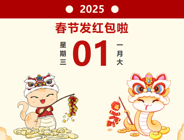 ������ʱ�������ǲ�(�й���)�ٷ���վ