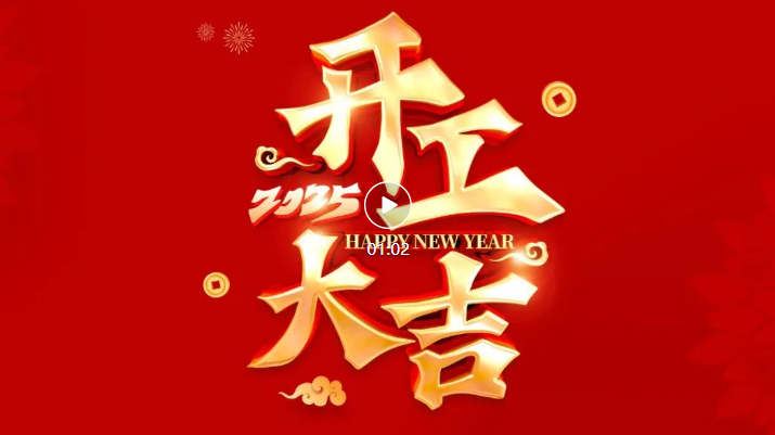 ������ʱ�������ǲ�(�й���)�ٷ���վ