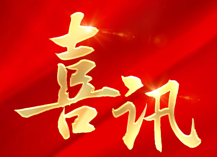 ������ʱ�������ǲ�(�й���)�ٷ���վ