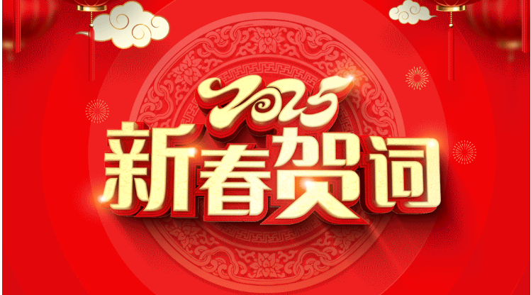 ������ʱ�������ǲ�(�й���)�ٷ���վ