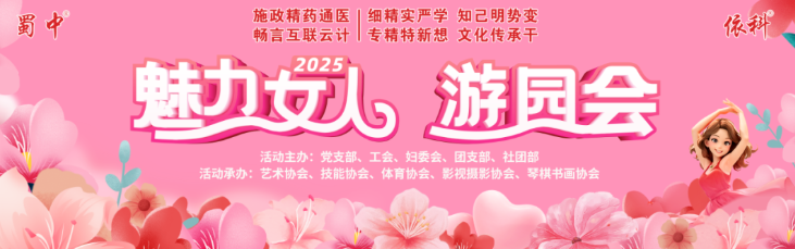 ������ʱ�������ǲ�(�й���)�ٷ���վ