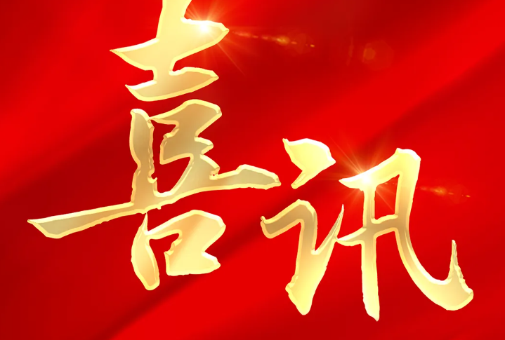 ������ʱ�������ǲ�(�й���)�ٷ���վ