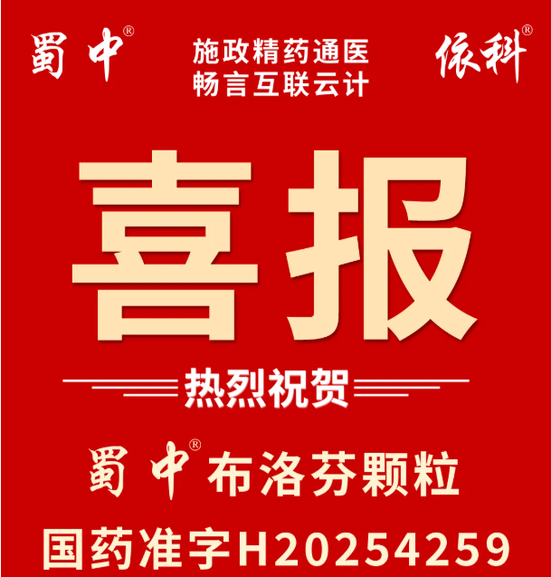 ������ʱ�������ǲ�(�й���)�ٷ���վ