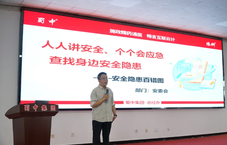 ������ʱ�������ǲ�(�й���)�ٷ���վ