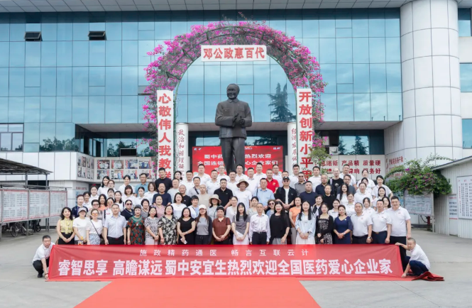 ������ʱ�������ǲ�(�й���)�ٷ���վ