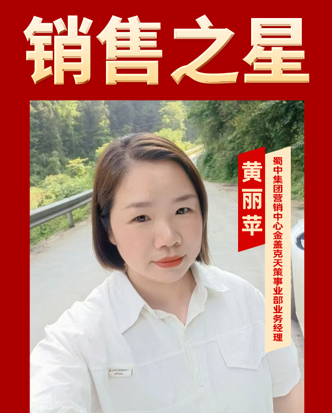 ������ʱ�������ǲ�(�й���)�ٷ���վ