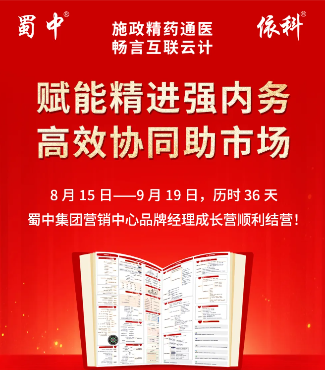 ������ʱ�������ǲ�(�й���)�ٷ���վ