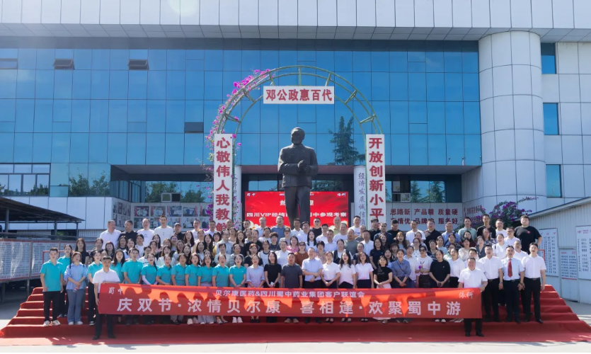 ������ʱ�������ǲ�(�й���)�ٷ���վ