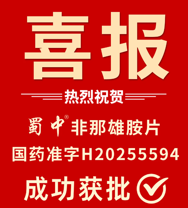 ������ʱ�������ǲ�(�й���)�ٷ���վ