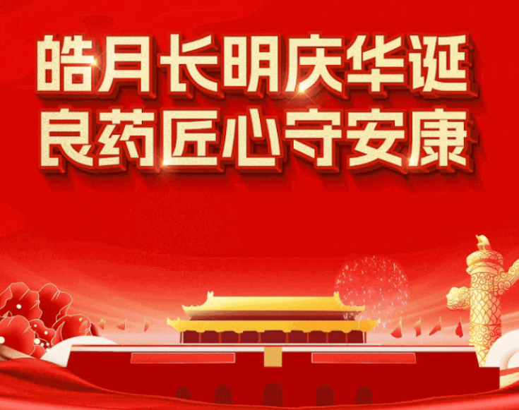 ������ʱ�������ǲ�(�й���)�ٷ���վ