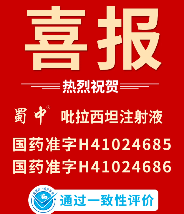 ������ʱ�������ǲ�(�й���)�ٷ���վ