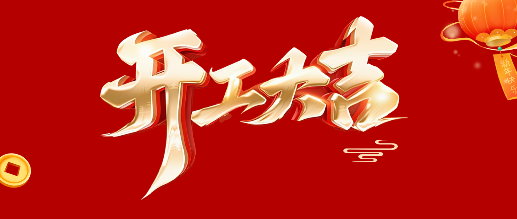 ������ʱ�������ǲ�(�й���)�ٷ���վ