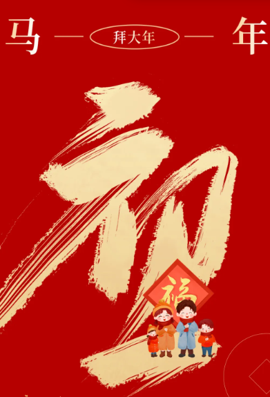 ������ʱ�������ǲ�(�й���)�ٷ���վ