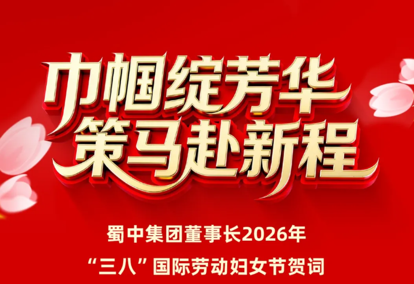 ������ʱ�������ǲ�(�й���)�ٷ���վ