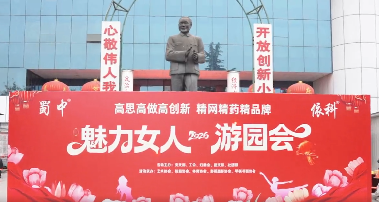 ������ʱ�������ǲ�(�й���)�ٷ���վ