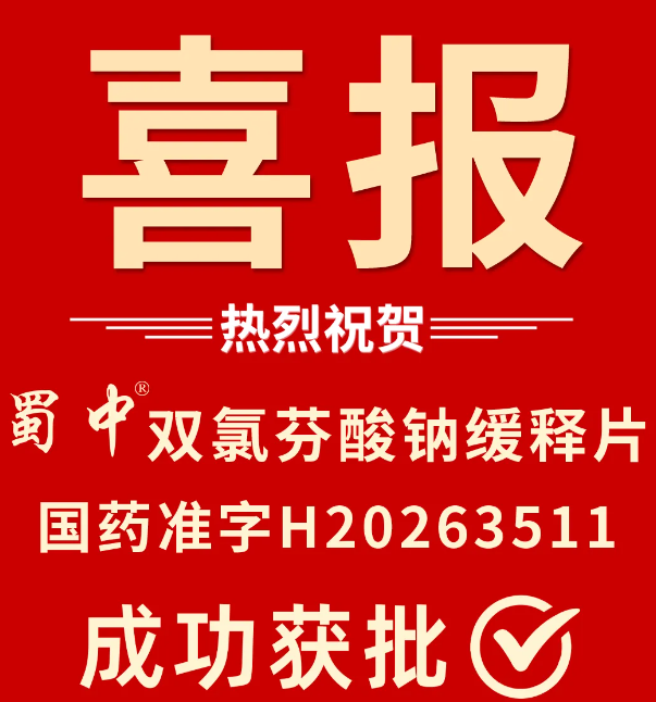 ������ʱ�������ǲ�(�й���)�ٷ���վ