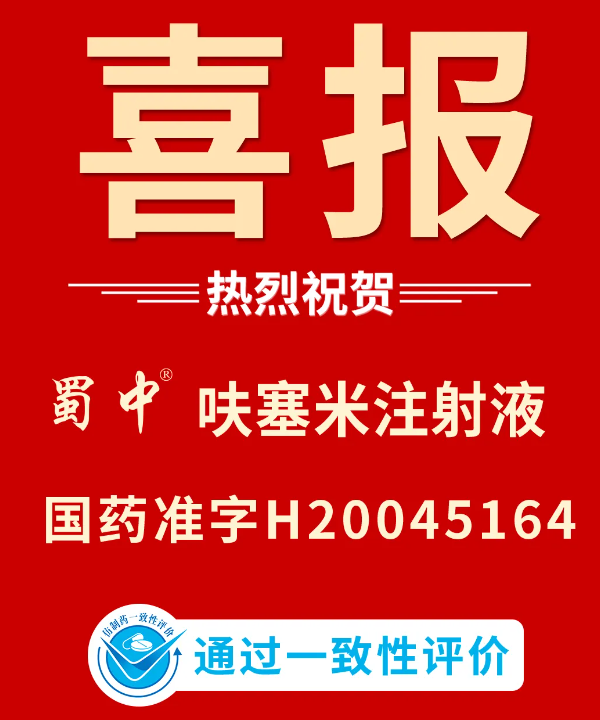 ������ʱ�������ǲ�(�й���)�ٷ���վ