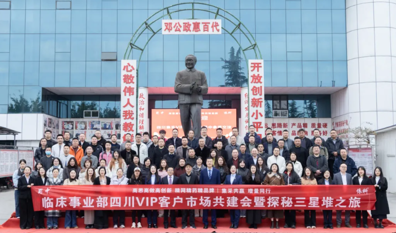 ������ʱ�������ǲ�(�й���)�ٷ���վ