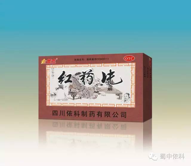 ������ʱ�������ǲ�(�й���)�ٷ���վ