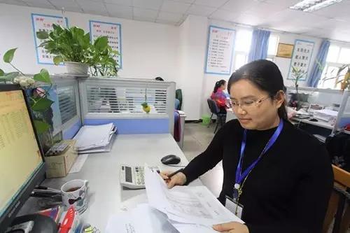 ������ʱ�������ǲ�(�й���)�ٷ���վ